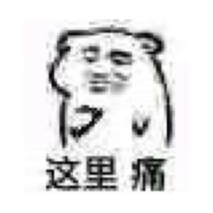 Meet your Posher, Helen